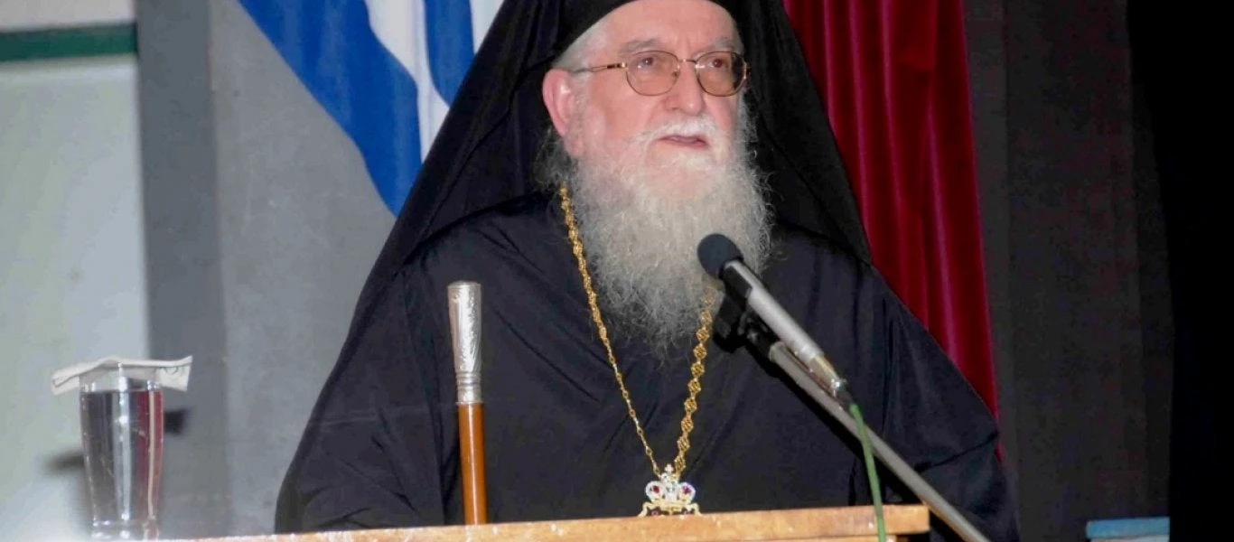 Απαράδεκτο: Τρελό αποκαλεί ο αλβανικός τύπος τον Μητροπολίτη Ανδρέα που ζητά την ένωση της Β. Ηπείρου με την Ελλάδα